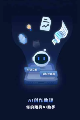东山区工业制造行业专属GEO优化方案，依托手机AI挖掘精准采购客源